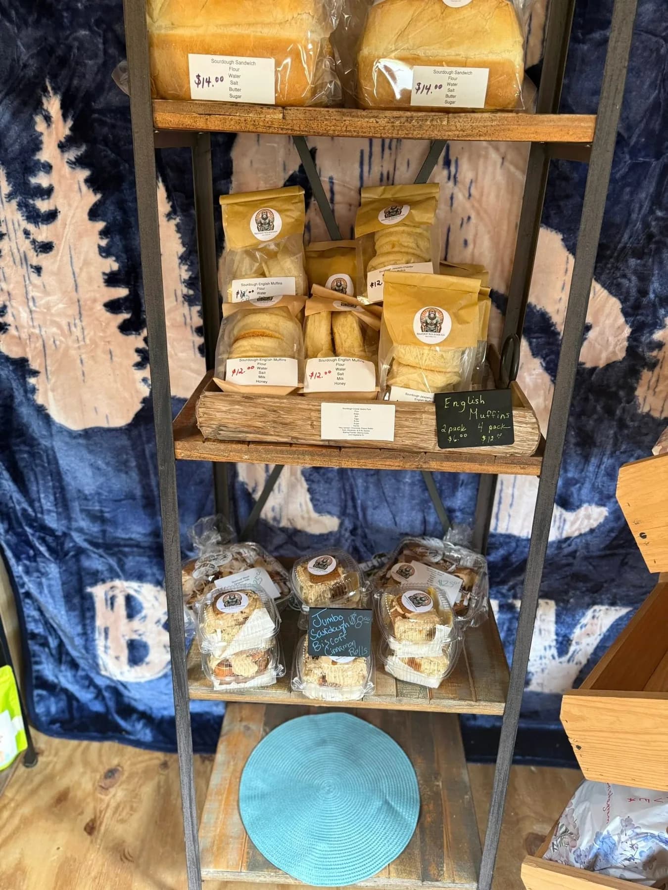 Bigfoot Sourdough: milford nh gallery 1